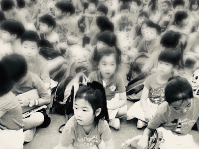 What the PSLE is REALLY about
